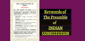 Amended Preamble of 1976