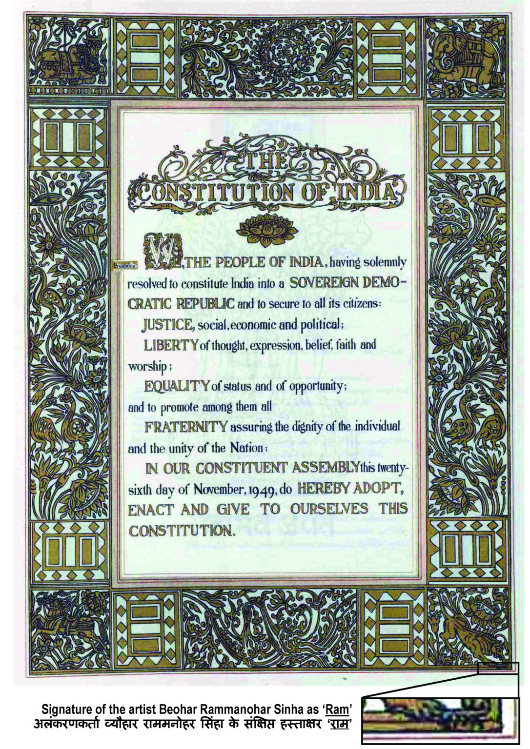 Constitution Of India 1086x1536 