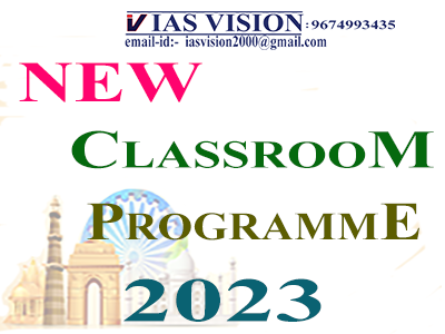 IAS Mains Classroom Programme