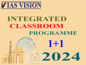 ias vision classroom programme kolkata