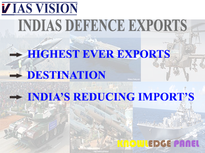 INDIAN DEFENCE TRADE