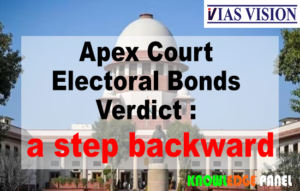 Apex court electoral bonds verdict 