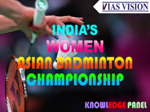 INDIAN WINS BADMINTON WOMEN CHAMPIONSHIP