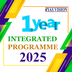 Integrated Programme 2025 -IAS VISION - IAS/UPSC COACHING KOLKATA