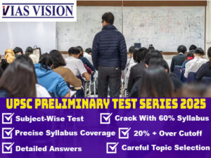 IAS Test Series prelims