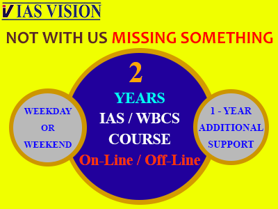 Best wbcs coaching centre in kolkata