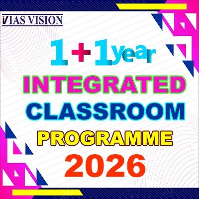IAS VISION COACHING FEES IAS VISION COACHING FEES